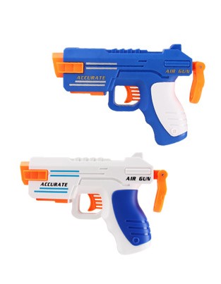 Electric Floating Ball Shooting Target Toy with USB Power Supply
