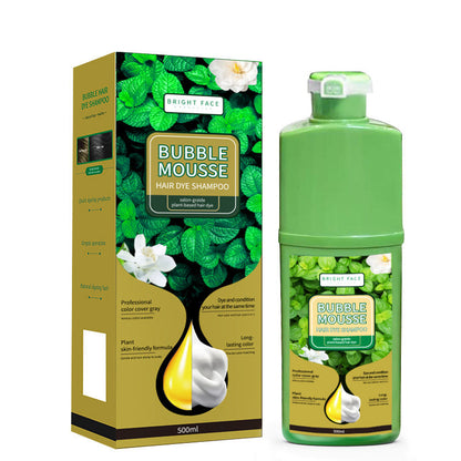 🔥Limited Time Promotion 50% OFF💇‍♀️Long‑Lasting Plant‑Based Foam Hair Dye｜Ammonia‑Free Easy DIY At‑Home Foam Hair Color