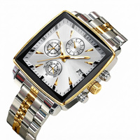 Gold-White